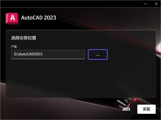 ART网络安装步骤详解,新手必看,安装过程中可能遇到的问题全解析 第3张 ART网络安装步骤详解,新手必看,安装过程中可能遇到的问题全解析 第3张