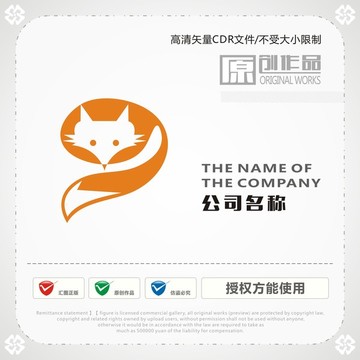 红狐商标,它的品牌故事、市场前景及潜在风险究竟如何? 第1张 红狐商标,它的品牌故事、市场前景及潜在风险究竟如何? 第1张