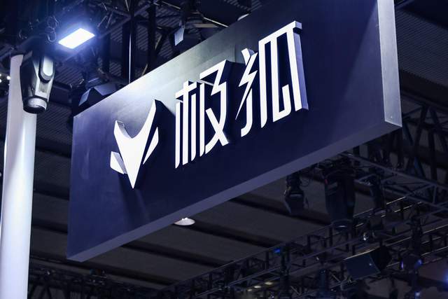 红狐商标,它的品牌故事、市场前景及潜在风险究竟如何? 第2张 红狐商标,它的品牌故事、市场前景及潜在风险究竟如何? 第2张
