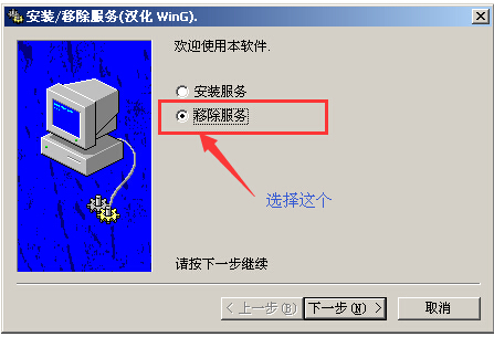 wmi服务器启动失败怎么办?常见原因及解决方法有哪些? 第3张 wmi服务器启动失败怎么办?常见原因及解决方法有哪些? 第3张