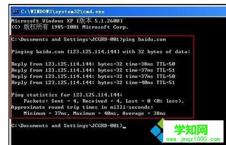 winxp 域名怎么解析,winxp 系统配置域名 第2张 winxp 域名怎么解析,winxp 系统配置域名 第2张