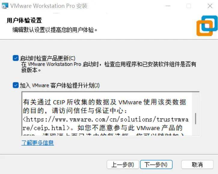 虚拟主机渠道版下载安装步骤详解，有哪些疑问需要解答？