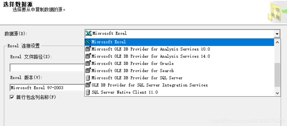 pdf文件如何快速导入sql数据库表? 第2张 pdf文件如何快速导入sql数据库表? 第2张