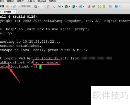 Oracle查询数据库连接,如何准确识别和查询特定数据库连接? 第2张 Oracle查询数据库连接,如何准确识别和查询特定数据库连接? 第2张