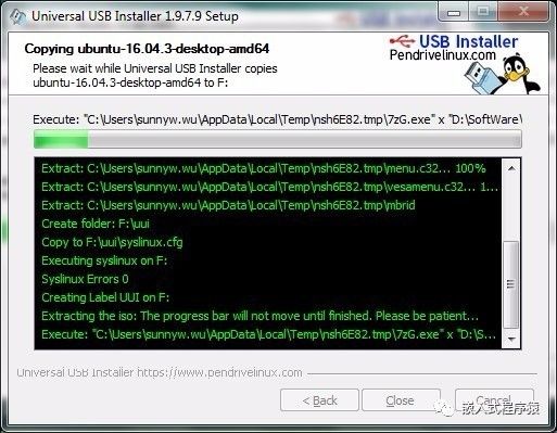 怎样轻松自制专业的Linux U盘启动工具 第3张