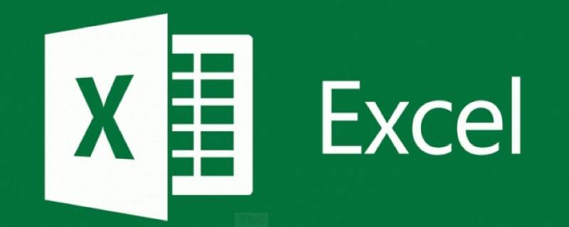 如何高效在Excel中批量选中数据库多行进行操作? 第1张 如何高效在Excel中批量选中数据库多行进行操作? 第1张