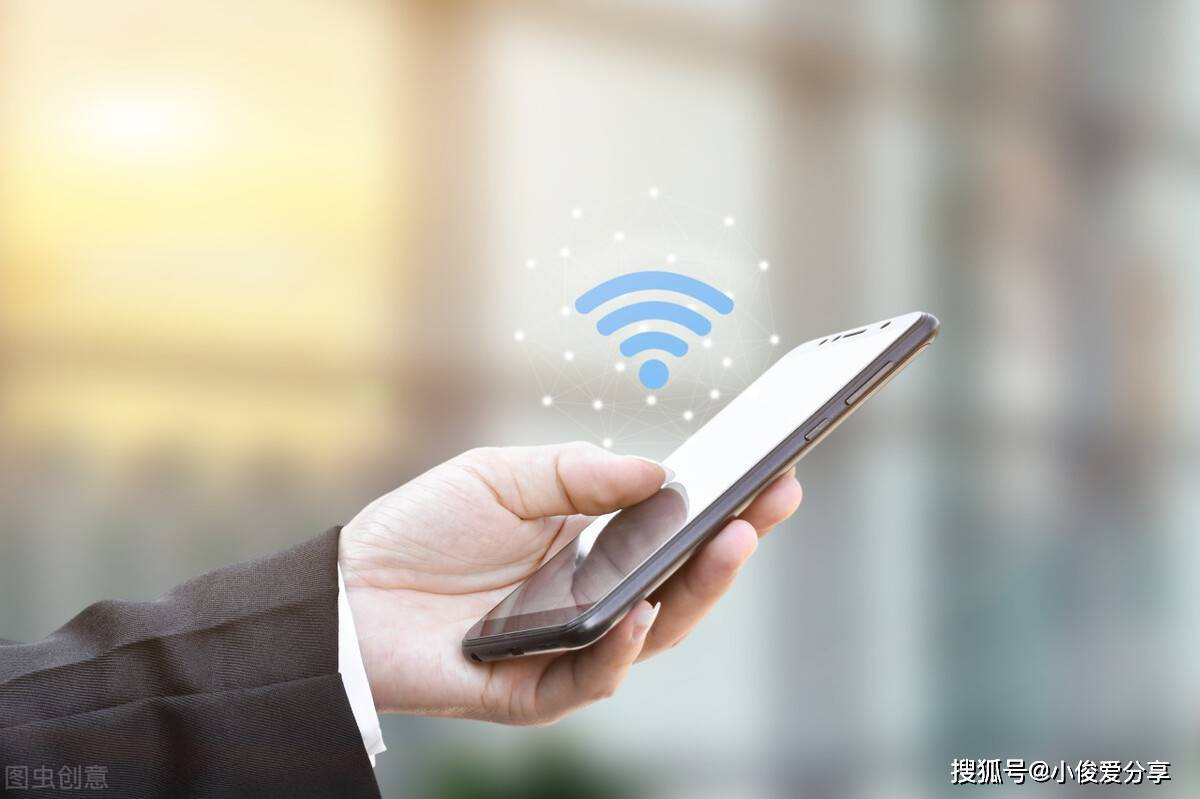 WiFi环境下为何电脑无法访问网站,而手机却能顺畅浏览? 第2张 WiFi环境下为何电脑无法访问网站,而手机却能顺畅浏览? 第2张