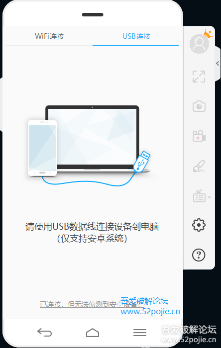 WiFi环境下为何电脑无法访问网站,而手机却能顺畅浏览? 第3张 WiFi环境下为何电脑无法访问网站,而手机却能顺畅浏览? 第3张