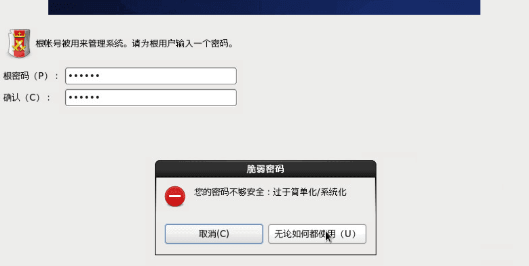 centos 6.5 域名怎么绑定,centos 配置域名解析 第1张 centos 6.5 域名怎么绑定,centos 配置域名解析 第1张