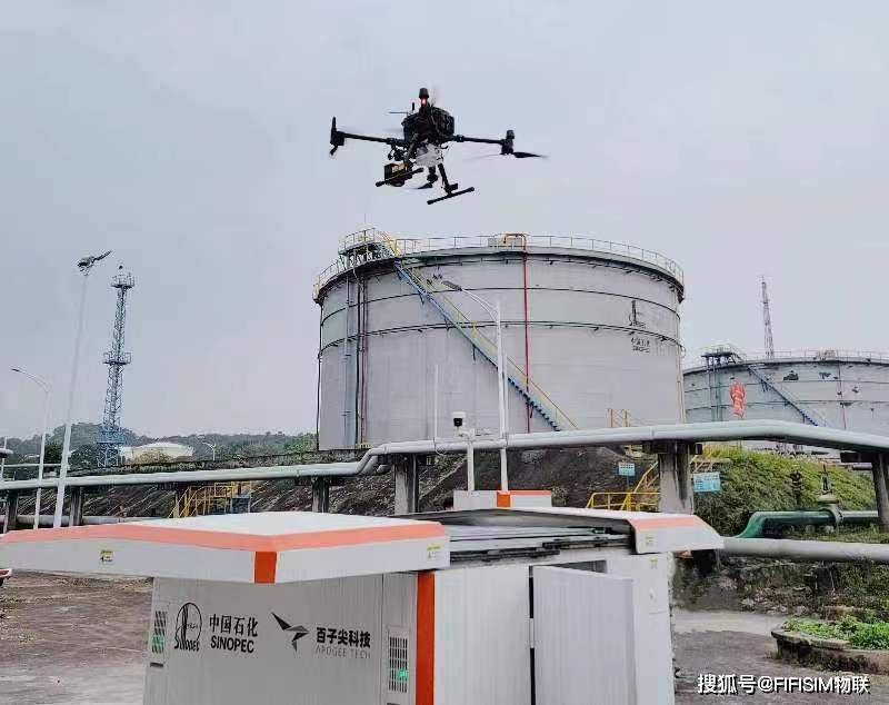 工业巡检用无人机有哪些优势?无人机巡检系统价格及方案 第1张 工业巡检用无人机有哪些优势?无人机巡检系统价格及方案 第1张