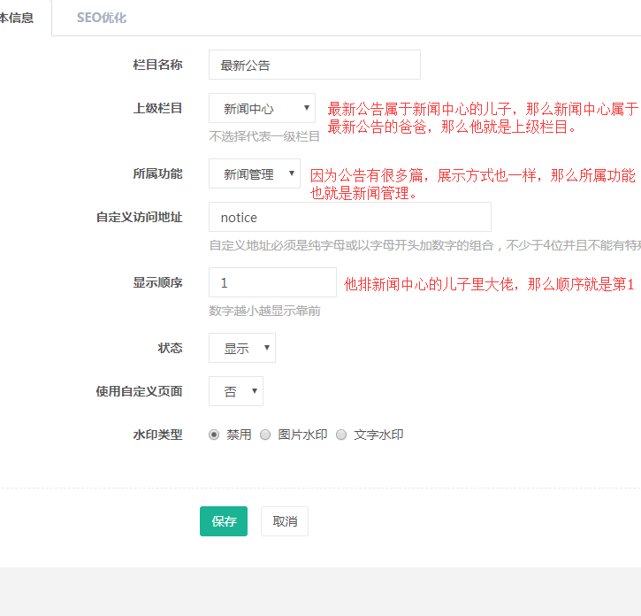 H5自动建站网页怎么设置?如何快速搭建响应式H5页面 第1张 H5自动建站网页怎么设置?如何快速搭建响应式H5页面 第1张