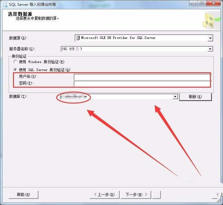 PL/SQL导出数据库时遇到困难?揭秘高效导出技巧! 第1张 PL/SQL导出数据库时遇到困难?揭秘高效导出技巧! 第1张