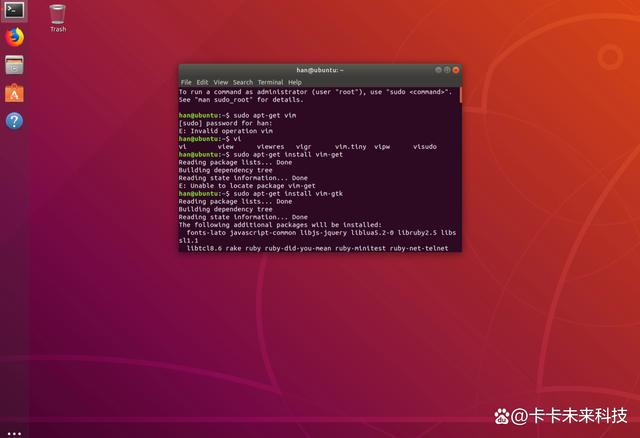Linux如何创建用户? 第1张 Linux如何创建用户? 第1张