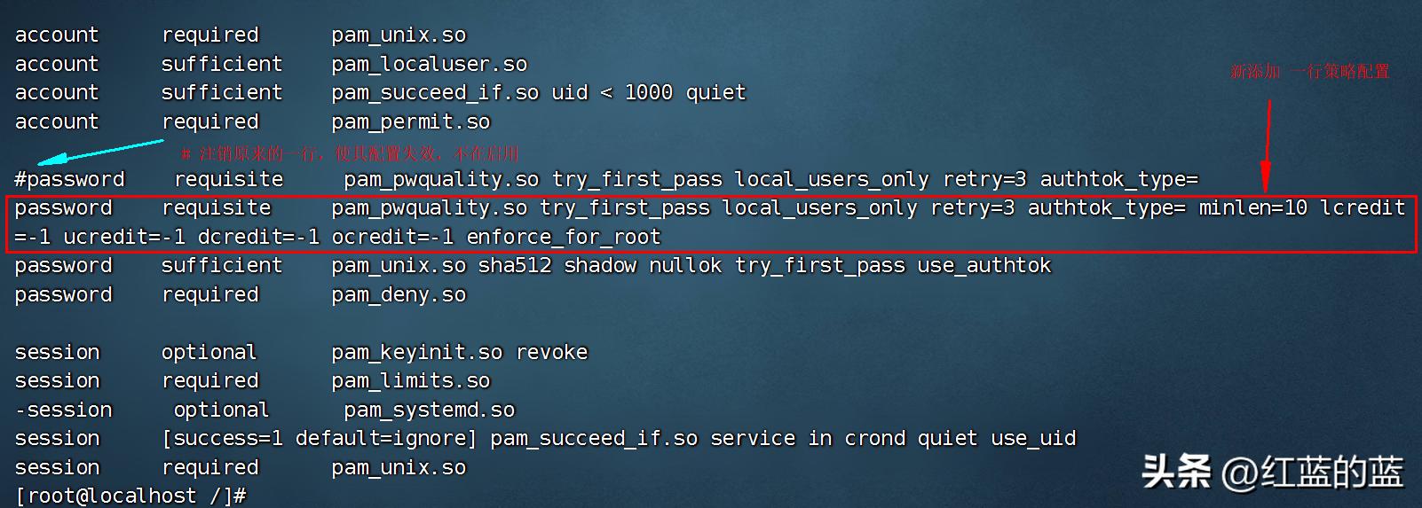 Linux账户意外被锁?3分钟自救指南!