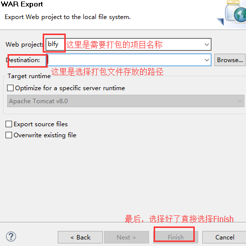 Java War包部署过程中,有哪些关键步骤和注意事项? 第1张 Java War包部署过程中,有哪些关键步骤和注意事项? 第1张