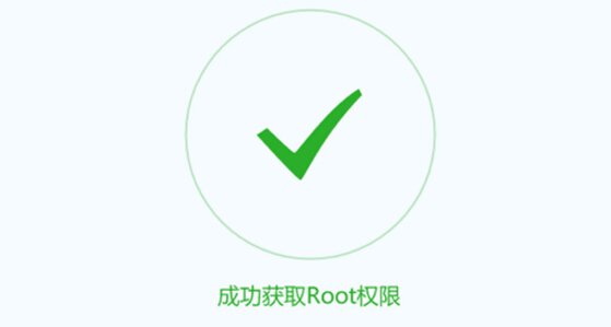 永久免费虚拟主机真的能提供root权限吗?揭秘其中的奥秘! 第1张 永久免费虚拟主机真的能提供root权限吗?揭秘其中的奥秘! 第1张