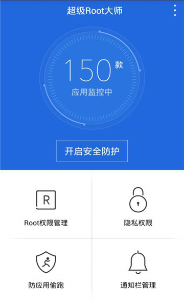 永久免费虚拟主机真的能提供root权限吗?揭秘其中的奥秘! 第3张 永久免费虚拟主机真的能提供root权限吗?揭秘其中的奥秘! 第3张