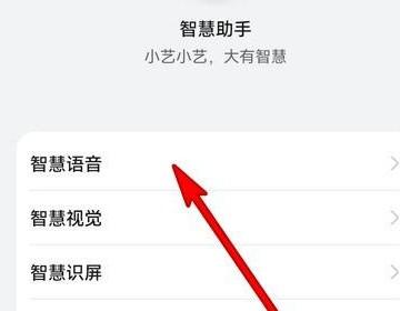 为什么oppo手机微信不能放烟花 第2张 为什么oppo手机微信不能放烟花 第2张