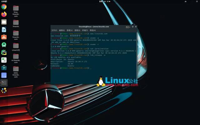 如何最快下载Linux内核? 第3张 如何最快下载Linux内核? 第3张