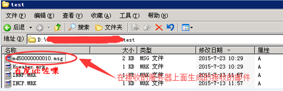 如何用telnet连接邮件服务器并测试收发邮件? 第2张 如何用telnet连接邮件服务器并测试收发邮件? 第2张