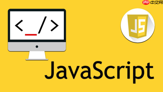 安卓Chrome浏览器中如何正确打开和执行JavaScript代码? 第2张 安卓Chrome浏览器中如何正确打开和执行JavaScript代码? 第2张