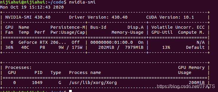 Linux如何快速查显卡型号? 第3张 Linux如何快速查显卡型号? 第3张
