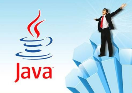 Java IT技能提升,如何高效编写Java编程,掌握核心技能? 第1张 Java IT技能提升,如何高效编写Java编程,掌握核心技能? 第1张