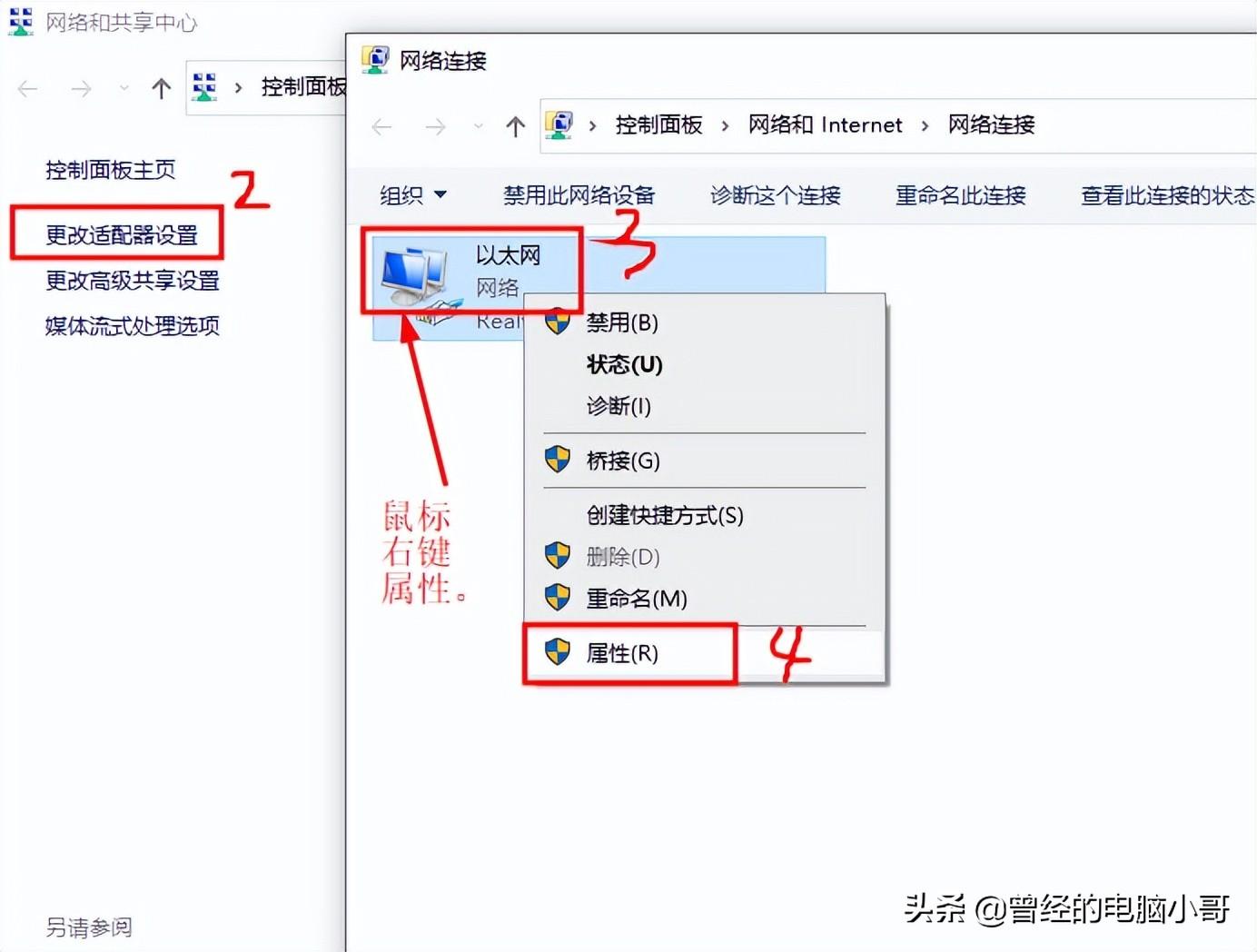 {cmd 域名 ip}是什么,如何查询域名对应的ip地址 第3张 {cmd 域名 ip}是什么,如何查询域名对应的ip地址 第3张