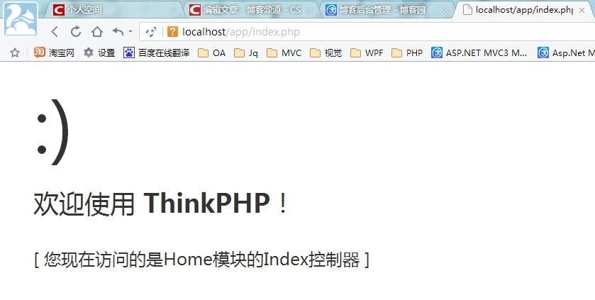 thinkphp如何获取域名?thinkphp获取当前域名方法 第1张 thinkphp如何获取域名?thinkphp获取当前域名方法 第1张