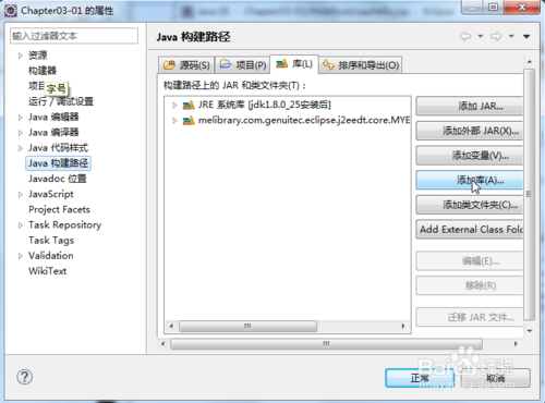 java怎么生成一张图片不显示不出来