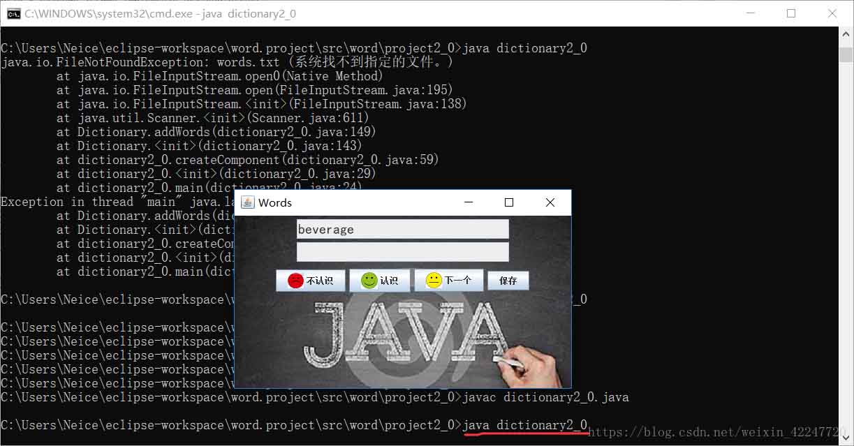 java怎么生成一张图片不显示不出来 第3张 java怎么生成一张图片不显示不出来 第3张