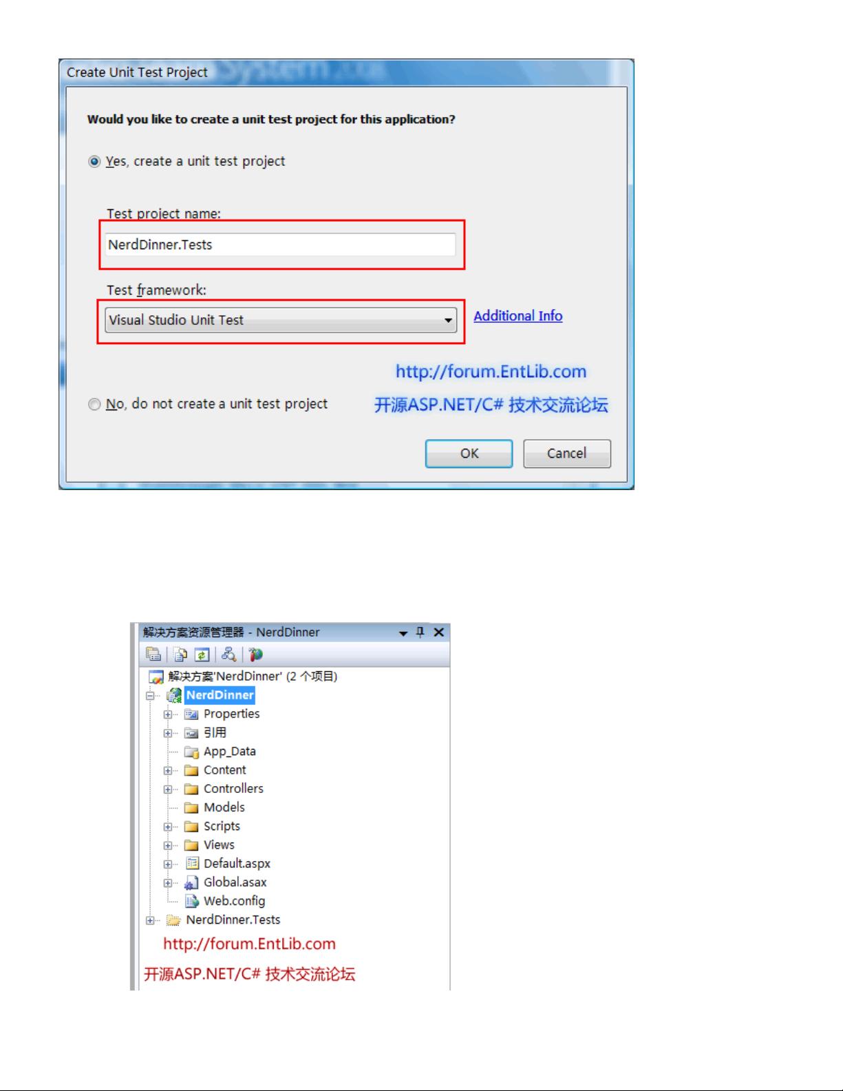 asp.net mvc二级域名配置教程,asp.net mvc二级域名 第3张 asp.net mvc二级域名配置教程,asp.net mvc二级域名 第3张