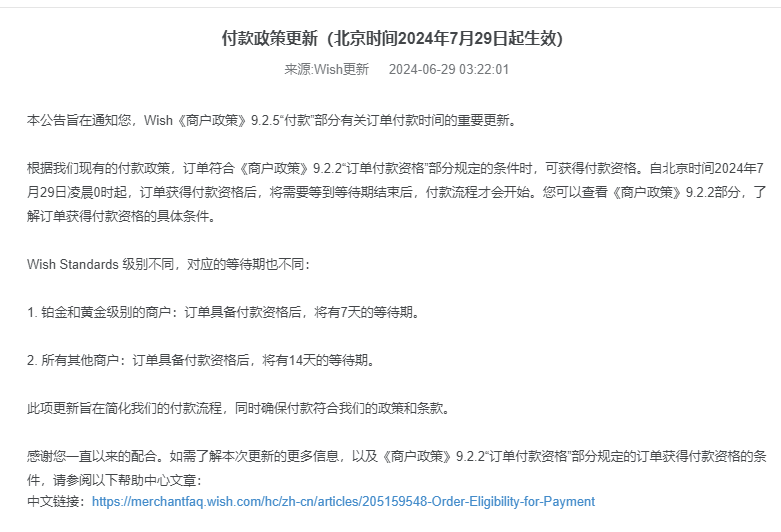 服务器晚一天缴费,后果严重?揭秘延迟付款的潜在风险! 第3张 服务器晚一天缴费,后果严重?揭秘延迟付款的潜在风险! 第3张