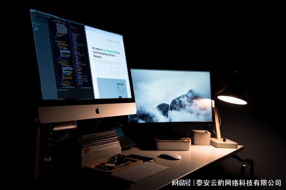 在虚拟主机上安装开源源码,有哪些常见问题和最佳实践? 第3张 在虚拟主机上安装开源源码,有哪些常见问题和最佳实践? 第3张