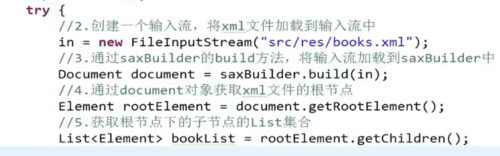 Java读写XML文件时,有哪些高效且实用的方法与技巧? 第1张 Java读写XML文件时,有哪些高效且实用的方法与技巧? 第1张