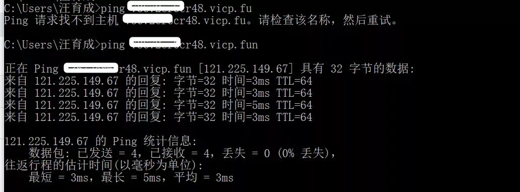 tplink服务器无响应?紧急排查解决方法大揭秘! 第3张 tplink服务器无响应?紧急排查解决方法大揭秘! 第3张