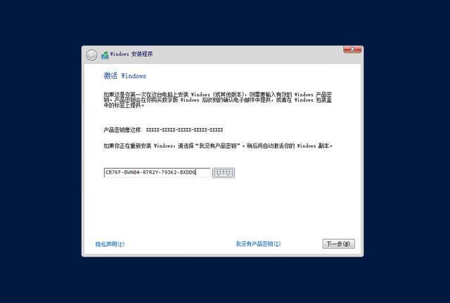 如何成功配置Windows系统连接SFTP服务器?详细步骤解析! 第2张 如何成功配置Windows系统连接SFTP服务器?详细步骤解析! 第2张