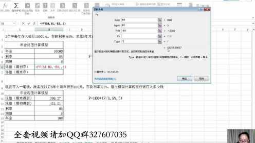 会考视频能存多久?会考视频存储时间计算 第2张 会考视频能存多久?会考视频存储时间计算 第2张
