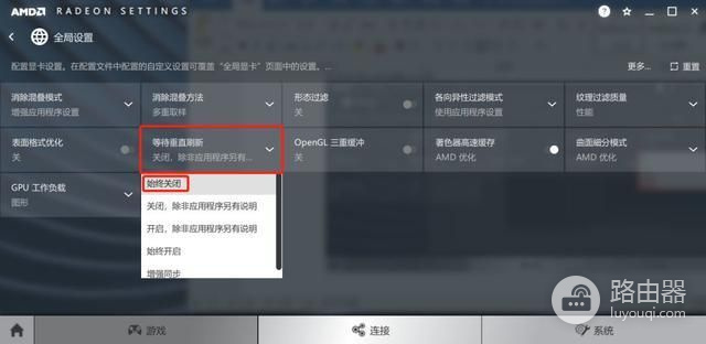 服务器显卡如何正确设置?详解高效显卡配置技巧 第2张 服务器显卡如何正确设置?详解高效显卡配置技巧 第2张