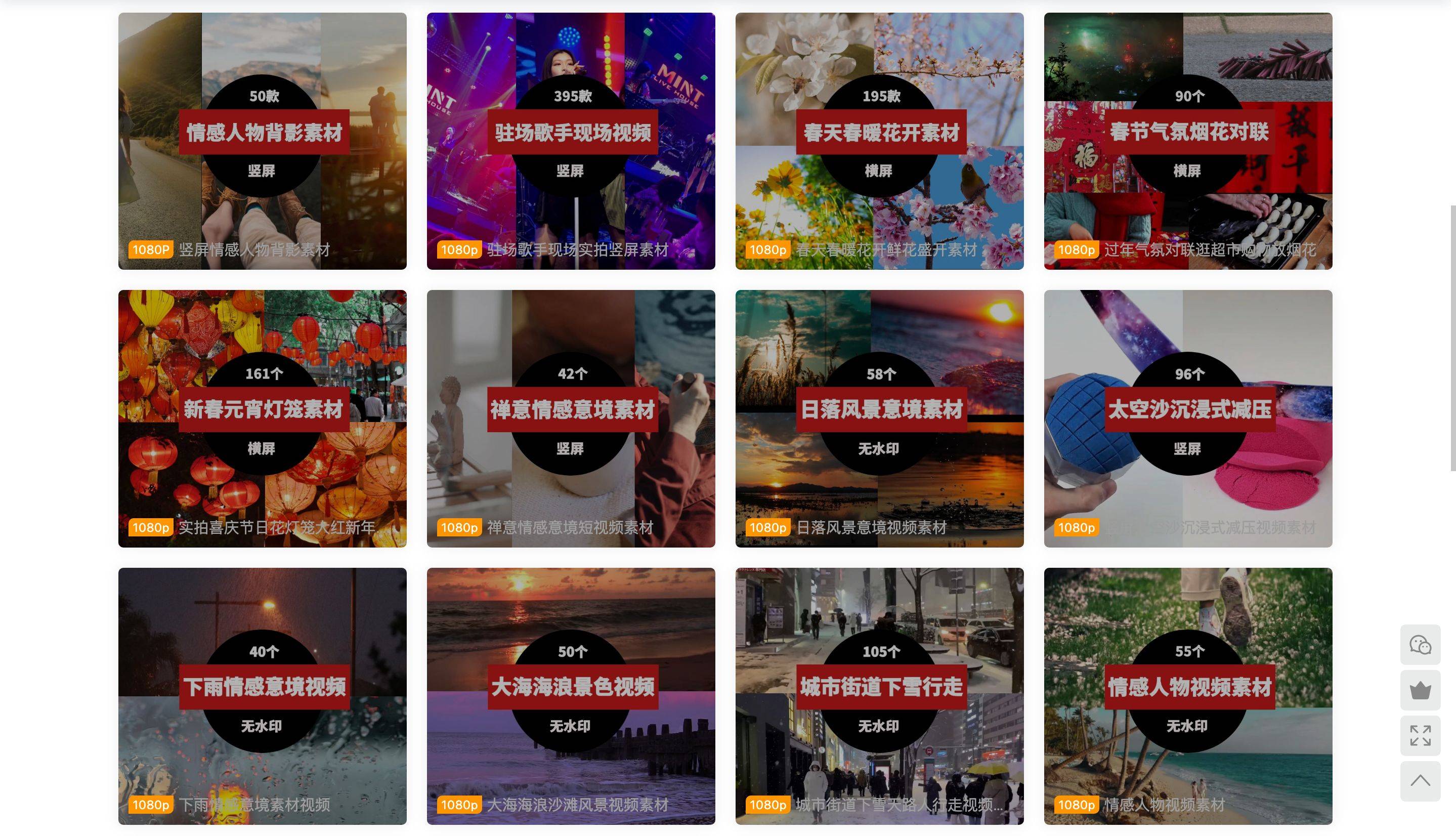 H5特效网站有哪些?2024年最新H5制作平台推荐 第3张 H5特效网站有哪些?2024年最新H5制作平台推荐 第3张