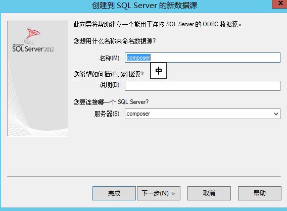 如何通过was控制台有效查看并管理数据库连接? 第2张 如何通过was控制台有效查看并管理数据库连接? 第2张