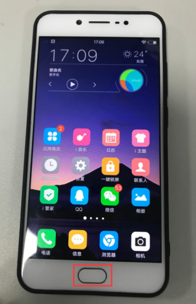 方框里打X手机为什么显示y 第2张