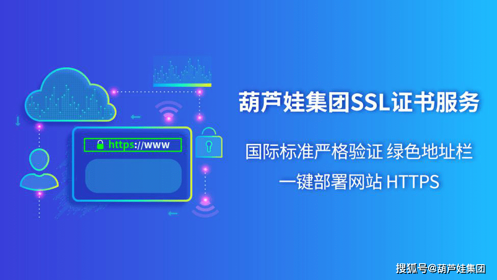 安卓SSL证书设置为何总是出现问题?快速排查与解决方法大揭秘! 第1张 安卓SSL证书设置为何总是出现问题?快速排查与解决方法大揭秘! 第1张