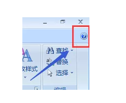 word转PDF为什么字会变方向 第3张 word转PDF为什么字会变方向 第3张