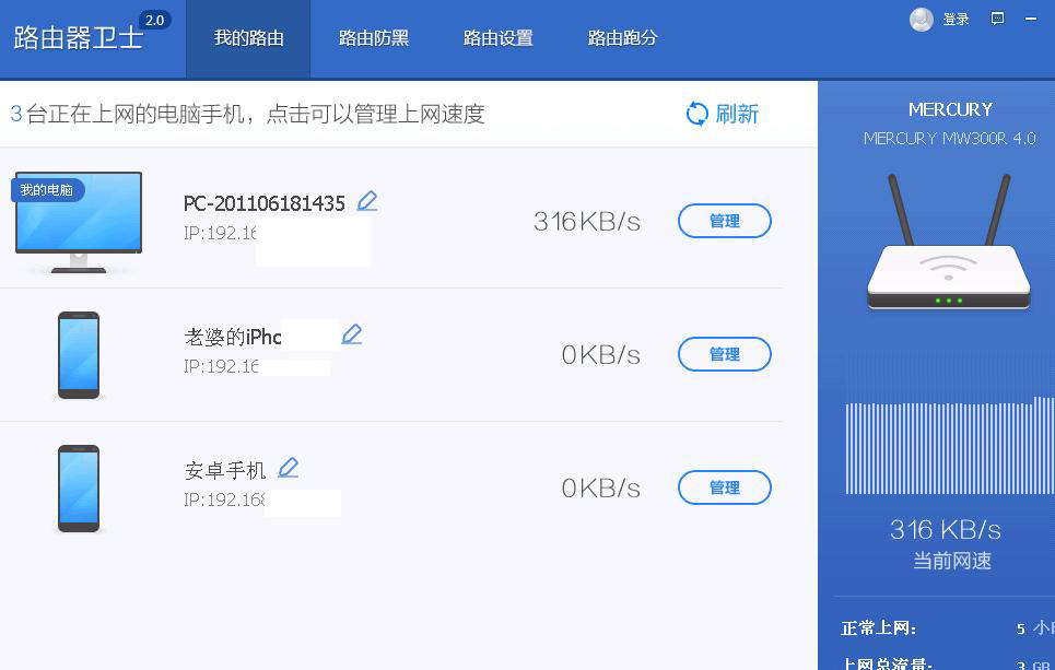 配置动态路由,配置动态路由失败怎么办 第2张 配置动态路由,配置动态路由失败怎么办 第2张