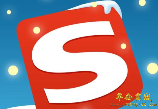 搜狗为什么输两个字母 第3张 搜狗为什么输两个字母 第3张
