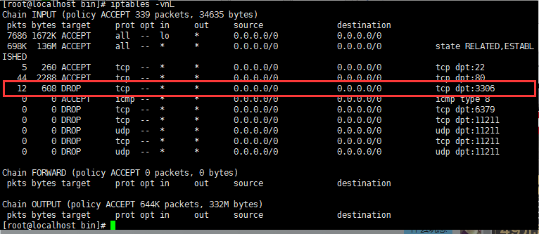 Linux MySQL远程连接怎么设置? 第2张 Linux MySQL远程连接怎么设置? 第2张