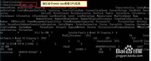 如何使用服务器操作系统查看命令?高效检测与识别操作系统方法一览 第1张 如何使用服务器操作系统查看命令?高效检测与识别操作系统方法一览 第1张