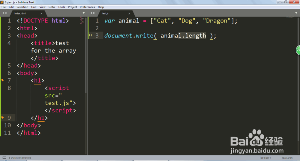 JavaScript中array数组使用方法及注意事项探讨疑问长尾标题? 第1张 JavaScript中array数组使用方法及注意事项探讨疑问长尾标题? 第1张