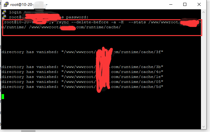 linux如何删除.v文件 第2张 linux如何删除.v文件 第2张